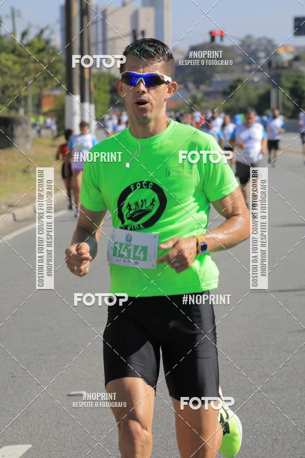 Buy your photos of the event1 CORRIDA E CAMINHADA 5K E 10K - CORRENDO PELO SAMUEL on Fotop