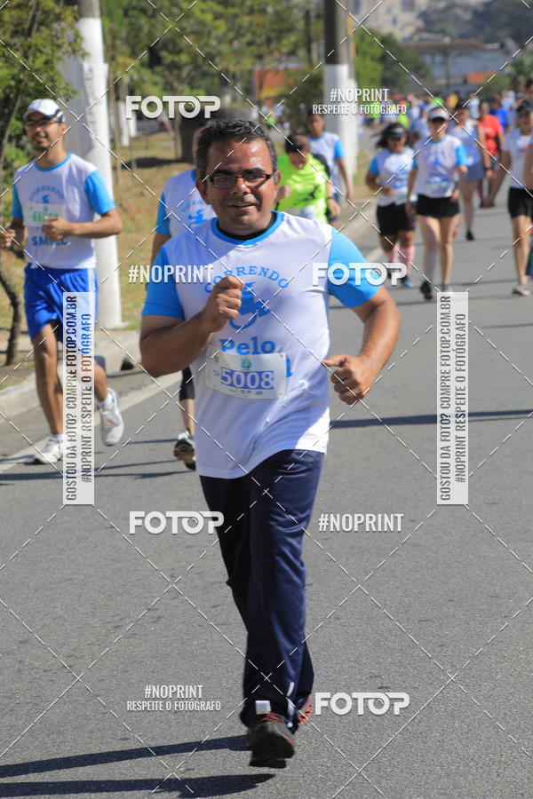 Buy your photos of the event1 CORRIDA E CAMINHADA 5K E 10K - CORRENDO PELO SAMUEL on Fotop