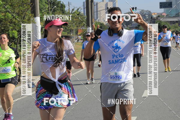 Buy your photos of the event1 CORRIDA E CAMINHADA 5K E 10K - CORRENDO PELO SAMUEL on Fotop