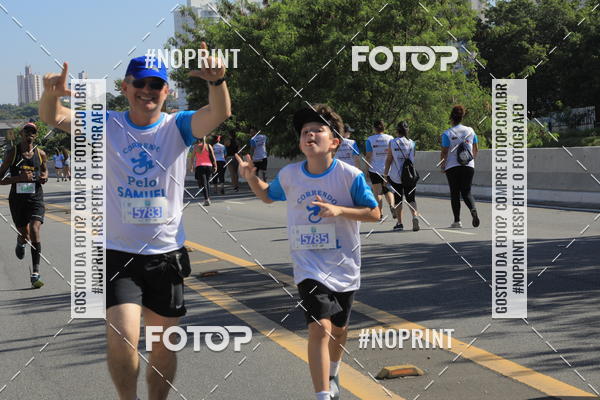 Buy your photos of the event1 CORRIDA E CAMINHADA 5K E 10K - CORRENDO PELO SAMUEL on Fotop