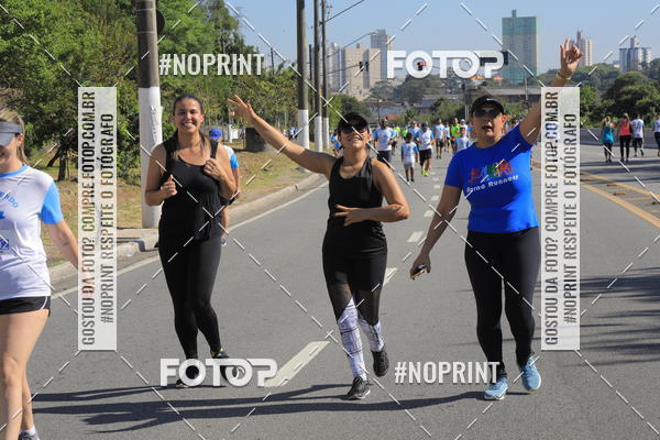 Buy your photos of the event1 CORRIDA E CAMINHADA 5K E 10K - CORRENDO PELO SAMUEL on Fotop