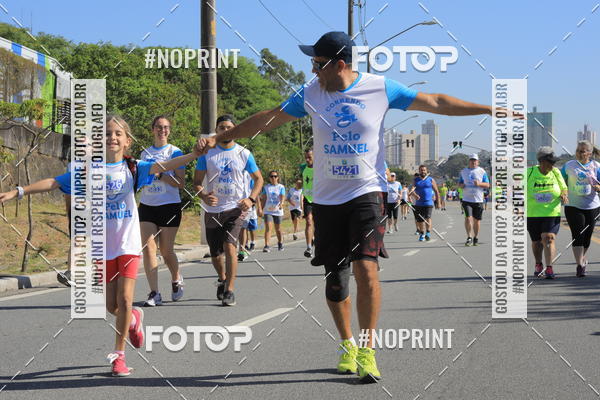 Buy your photos of the event1 CORRIDA E CAMINHADA 5K E 10K - CORRENDO PELO SAMUEL on Fotop