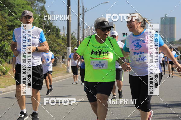 Buy your photos of the event1 CORRIDA E CAMINHADA 5K E 10K - CORRENDO PELO SAMUEL on Fotop