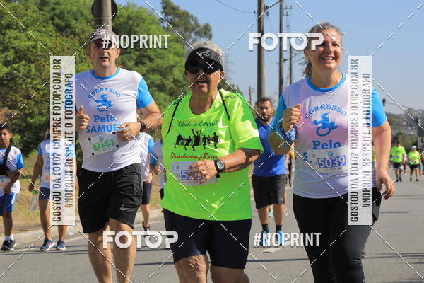Buy your photos of the event1 CORRIDA E CAMINHADA 5K E 10K - CORRENDO PELO SAMUEL on Fotop