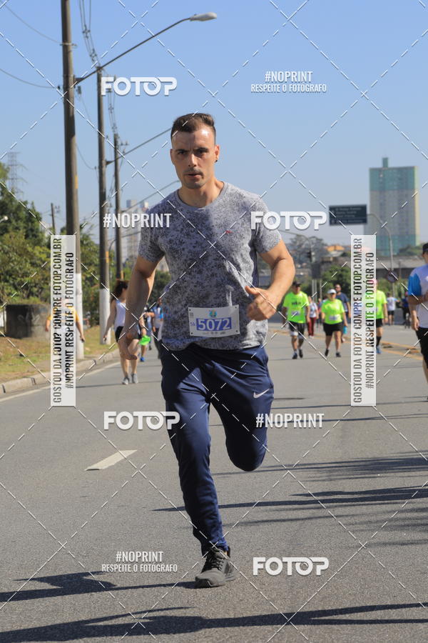 Buy your photos of the event1 CORRIDA E CAMINHADA 5K E 10K - CORRENDO PELO SAMUEL on Fotop