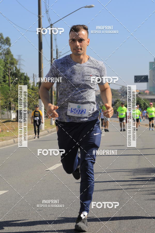 Buy your photos of the event1 CORRIDA E CAMINHADA 5K E 10K - CORRENDO PELO SAMUEL on Fotop