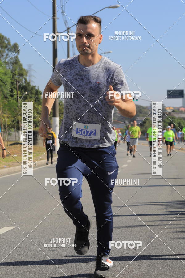 Buy your photos of the event1 CORRIDA E CAMINHADA 5K E 10K - CORRENDO PELO SAMUEL on Fotop