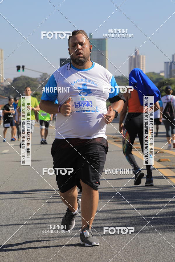 Buy your photos of the event1 CORRIDA E CAMINHADA 5K E 10K - CORRENDO PELO SAMUEL on Fotop