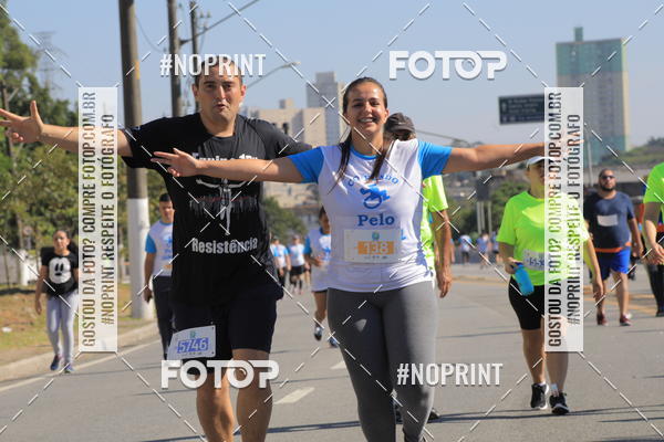 Buy your photos of the event1 CORRIDA E CAMINHADA 5K E 10K - CORRENDO PELO SAMUEL on Fotop