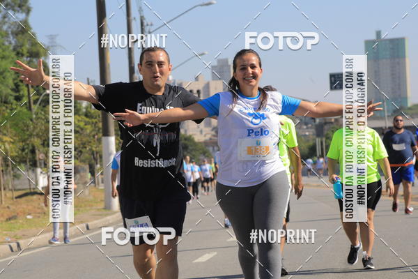 Buy your photos of the event1 CORRIDA E CAMINHADA 5K E 10K - CORRENDO PELO SAMUEL on Fotop