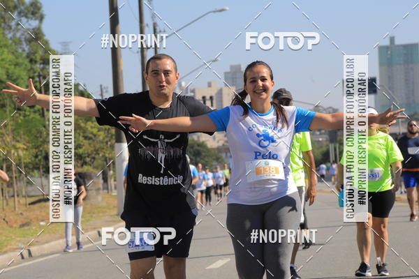 Buy your photos of the event1 CORRIDA E CAMINHADA 5K E 10K - CORRENDO PELO SAMUEL on Fotop