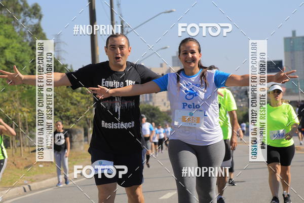 Buy your photos of the event1 CORRIDA E CAMINHADA 5K E 10K - CORRENDO PELO SAMUEL on Fotop