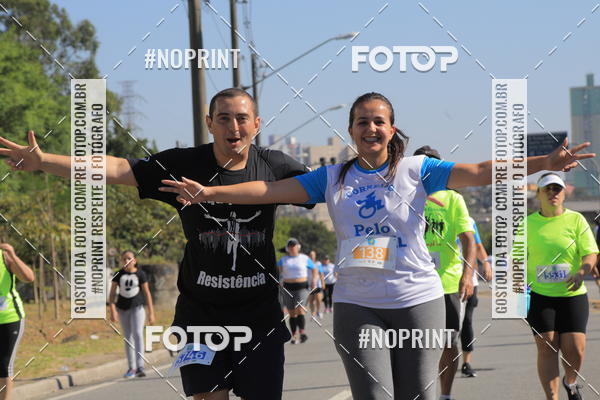 Buy your photos of the event1 CORRIDA E CAMINHADA 5K E 10K - CORRENDO PELO SAMUEL on Fotop