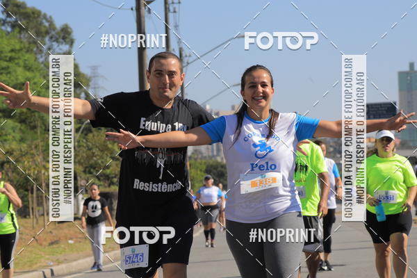 Buy your photos of the event1 CORRIDA E CAMINHADA 5K E 10K - CORRENDO PELO SAMUEL on Fotop