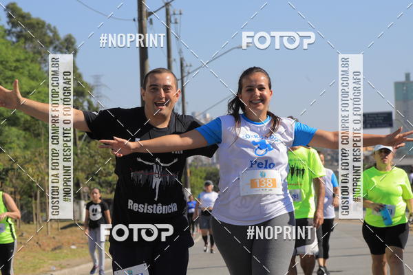 Buy your photos of the event1 CORRIDA E CAMINHADA 5K E 10K - CORRENDO PELO SAMUEL on Fotop