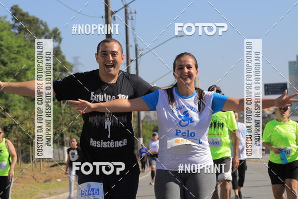Buy your photos of the event1 CORRIDA E CAMINHADA 5K E 10K - CORRENDO PELO SAMUEL on Fotop