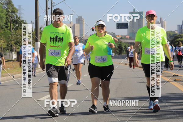 Buy your photos of the event1 CORRIDA E CAMINHADA 5K E 10K - CORRENDO PELO SAMUEL on Fotop