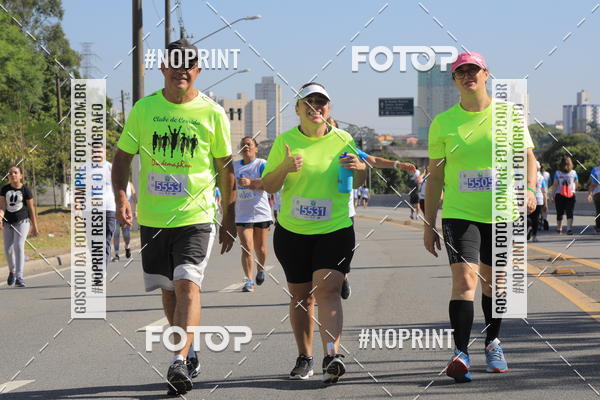 Buy your photos of the event1 CORRIDA E CAMINHADA 5K E 10K - CORRENDO PELO SAMUEL on Fotop