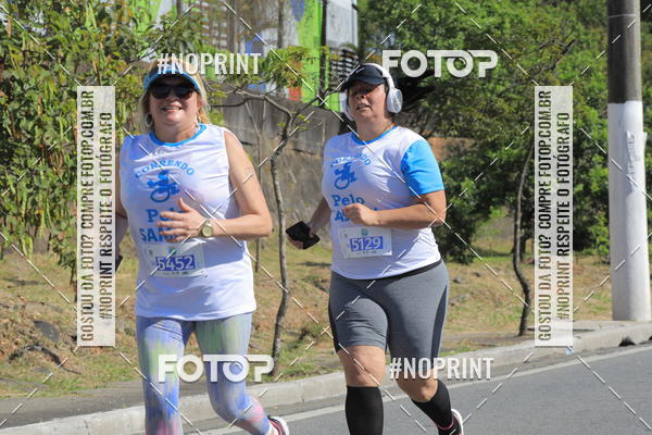 Buy your photos of the event1 CORRIDA E CAMINHADA 5K E 10K - CORRENDO PELO SAMUEL on Fotop