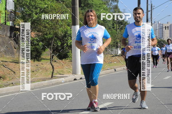 Buy your photos of the event1 CORRIDA E CAMINHADA 5K E 10K - CORRENDO PELO SAMUEL on Fotop