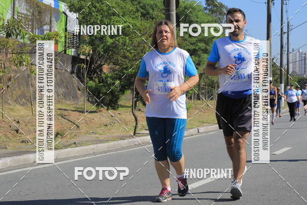 Buy your photos of the event1 CORRIDA E CAMINHADA 5K E 10K - CORRENDO PELO SAMUEL on Fotop