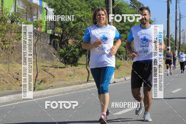 Buy your photos of the event1 CORRIDA E CAMINHADA 5K E 10K - CORRENDO PELO SAMUEL on Fotop