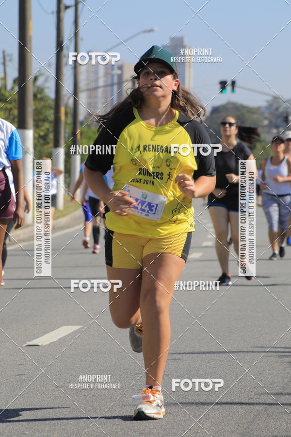 Buy your photos of the event1 CORRIDA E CAMINHADA 5K E 10K - CORRENDO PELO SAMUEL on Fotop