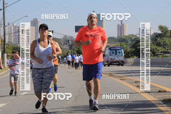 Buy your photos of the event1 CORRIDA E CAMINHADA 5K E 10K - CORRENDO PELO SAMUEL on Fotop