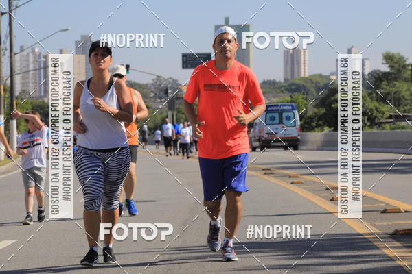 Buy your photos of the event1 CORRIDA E CAMINHADA 5K E 10K - CORRENDO PELO SAMUEL on Fotop