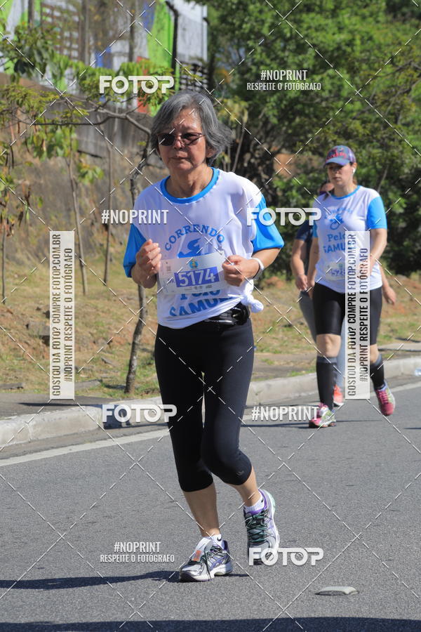 Buy your photos of the event1 CORRIDA E CAMINHADA 5K E 10K - CORRENDO PELO SAMUEL on Fotop
