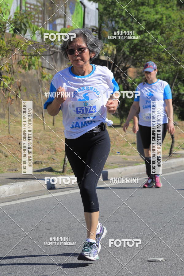 Buy your photos of the event1 CORRIDA E CAMINHADA 5K E 10K - CORRENDO PELO SAMUEL on Fotop