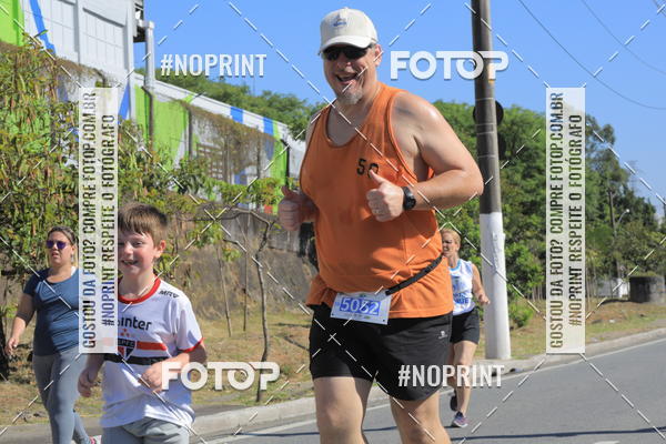 Buy your photos of the event1 CORRIDA E CAMINHADA 5K E 10K - CORRENDO PELO SAMUEL on Fotop