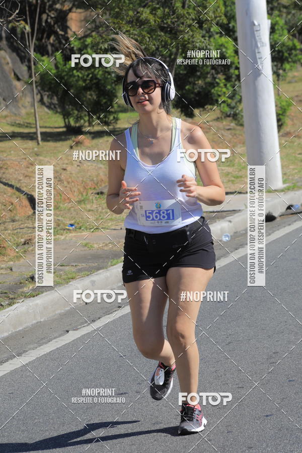 Buy your photos of the event1 CORRIDA E CAMINHADA 5K E 10K - CORRENDO PELO SAMUEL on Fotop