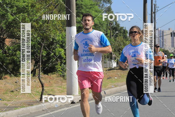 Buy your photos of the event1 CORRIDA E CAMINHADA 5K E 10K - CORRENDO PELO SAMUEL on Fotop