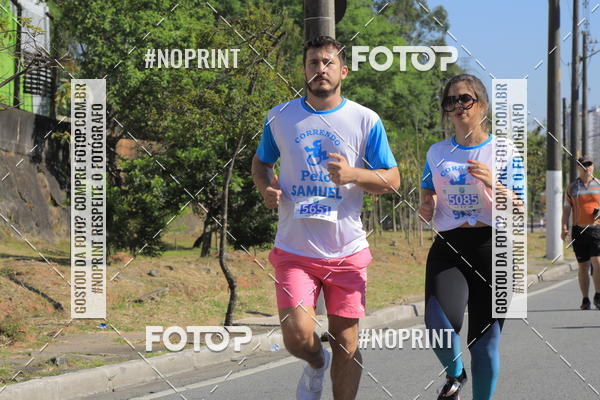 Buy your photos of the event1 CORRIDA E CAMINHADA 5K E 10K - CORRENDO PELO SAMUEL on Fotop