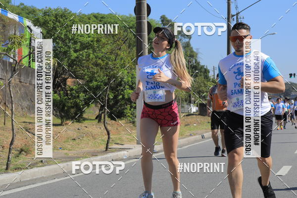 Buy your photos of the event1 CORRIDA E CAMINHADA 5K E 10K - CORRENDO PELO SAMUEL on Fotop