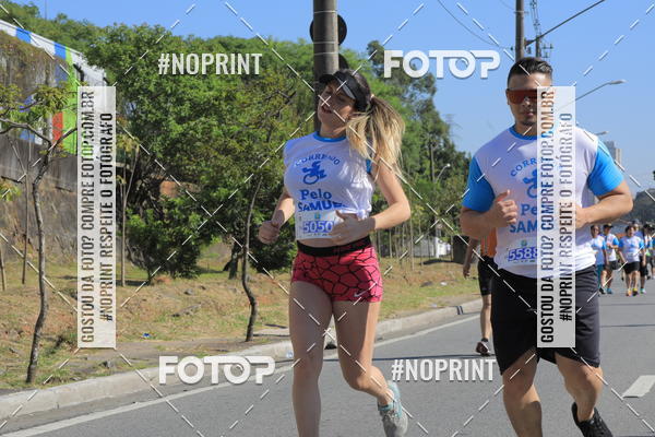 Buy your photos of the event1 CORRIDA E CAMINHADA 5K E 10K - CORRENDO PELO SAMUEL on Fotop