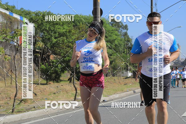 Buy your photos of the event1 CORRIDA E CAMINHADA 5K E 10K - CORRENDO PELO SAMUEL on Fotop