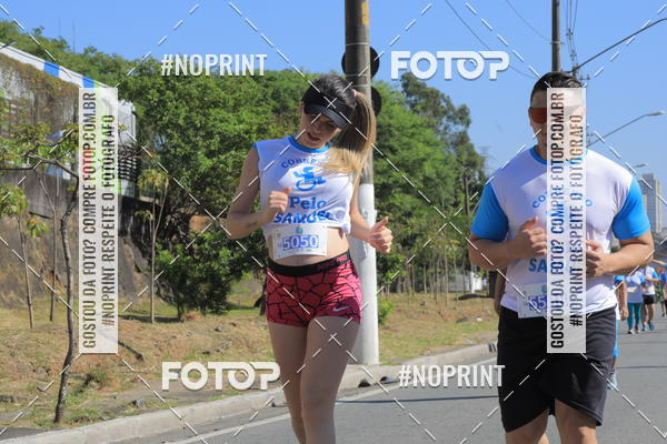 Buy your photos of the event1 CORRIDA E CAMINHADA 5K E 10K - CORRENDO PELO SAMUEL on Fotop