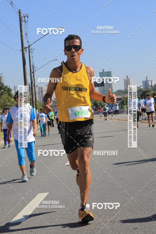 Buy your photos of the event1 CORRIDA E CAMINHADA 5K E 10K - CORRENDO PELO SAMUEL on Fotop