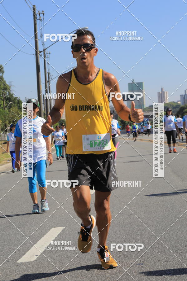 Buy your photos of the event1 CORRIDA E CAMINHADA 5K E 10K - CORRENDO PELO SAMUEL on Fotop