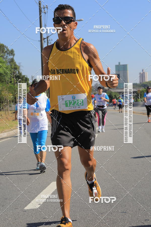 Buy your photos of the event1 CORRIDA E CAMINHADA 5K E 10K - CORRENDO PELO SAMUEL on Fotop