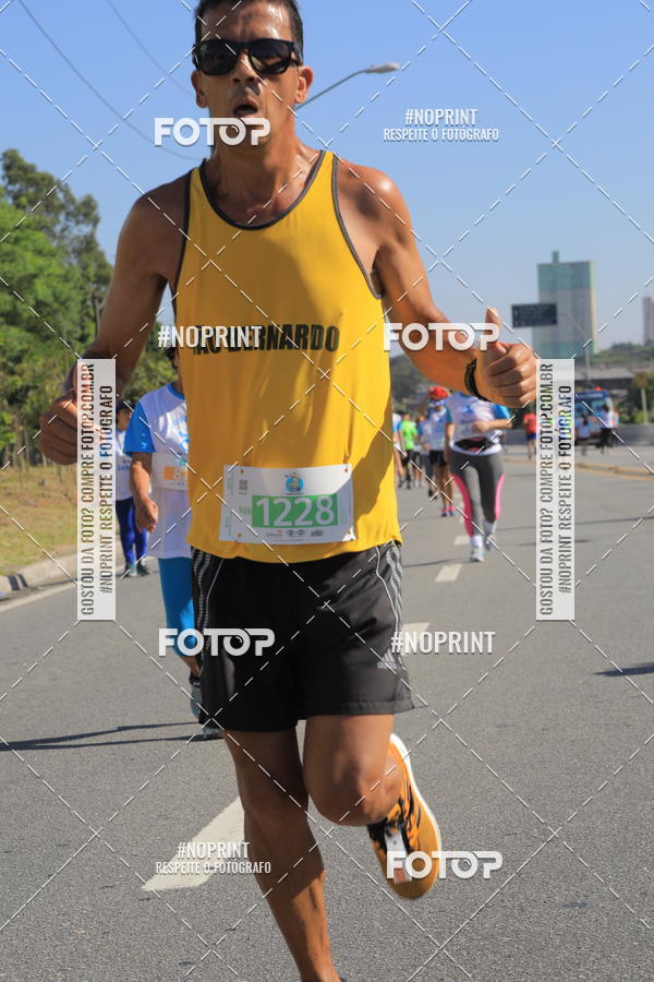 Buy your photos of the event1 CORRIDA E CAMINHADA 5K E 10K - CORRENDO PELO SAMUEL on Fotop
