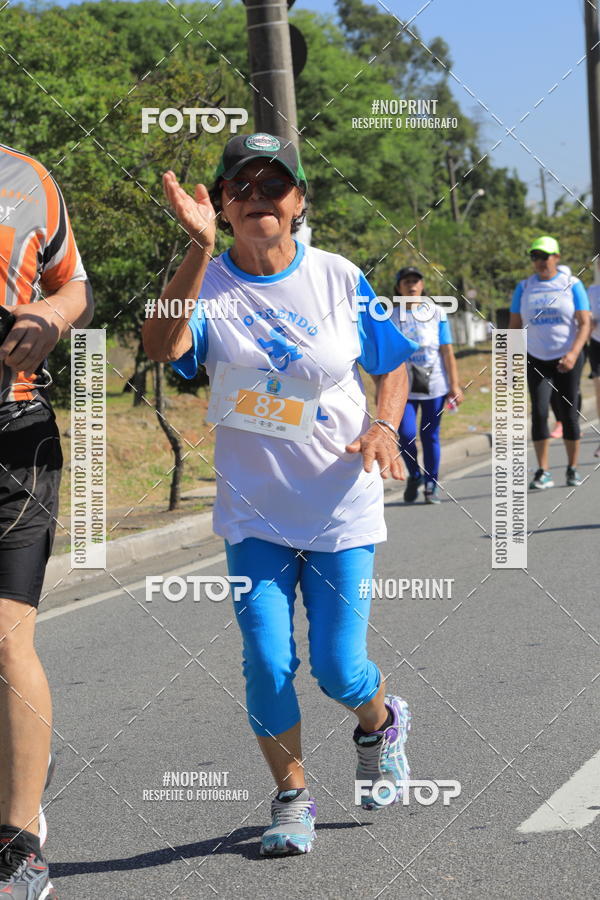 Buy your photos of the event1 CORRIDA E CAMINHADA 5K E 10K - CORRENDO PELO SAMUEL on Fotop