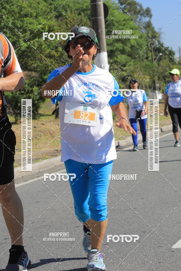 Buy your photos of the event1 CORRIDA E CAMINHADA 5K E 10K - CORRENDO PELO SAMUEL on Fotop