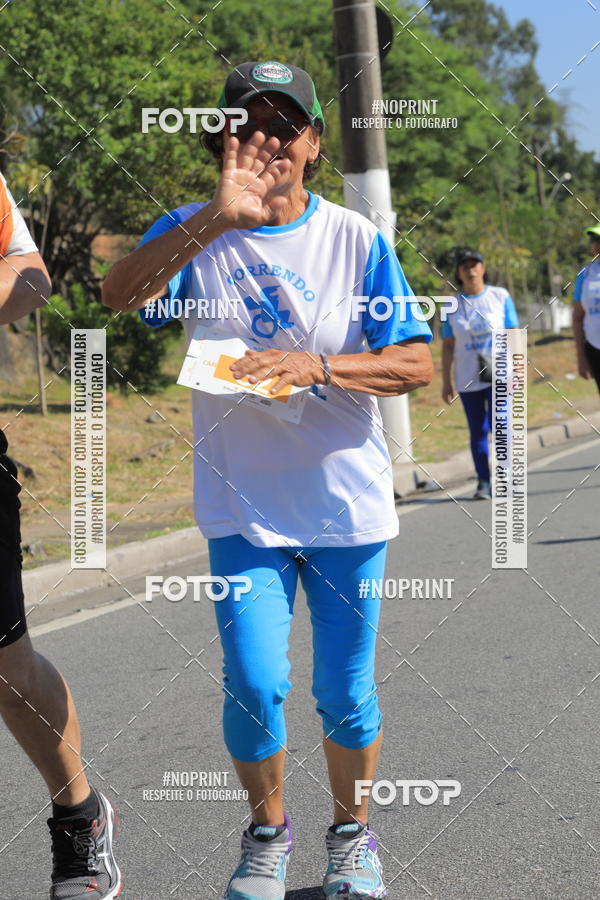 Buy your photos of the event1 CORRIDA E CAMINHADA 5K E 10K - CORRENDO PELO SAMUEL on Fotop