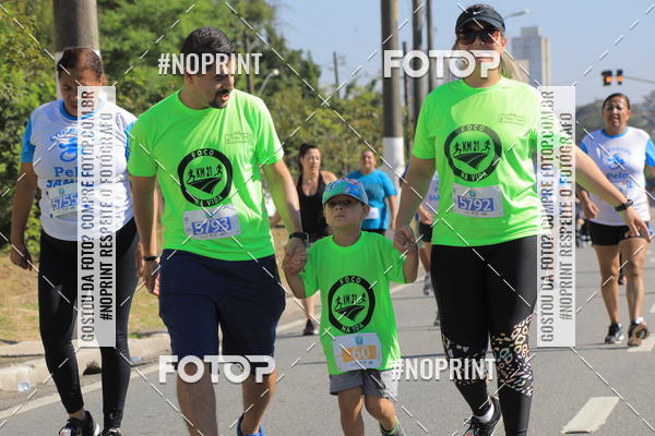 Compre as suas fotos do evento1 CORRIDA E CAMINHADA 5K E 10K - CORRENDO PELO SAMUEL no Fotop