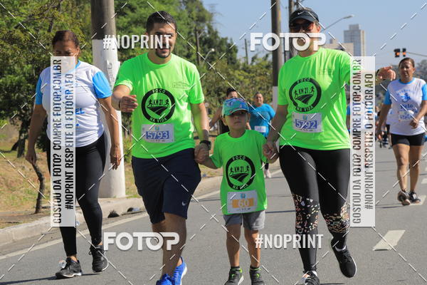 Compre as suas fotos do evento1 CORRIDA E CAMINHADA 5K E 10K - CORRENDO PELO SAMUEL no Fotop