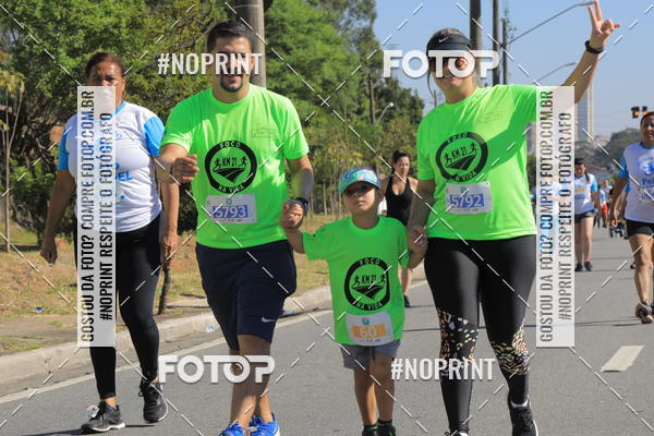 Compre as suas fotos do evento1 CORRIDA E CAMINHADA 5K E 10K - CORRENDO PELO SAMUEL no Fotop