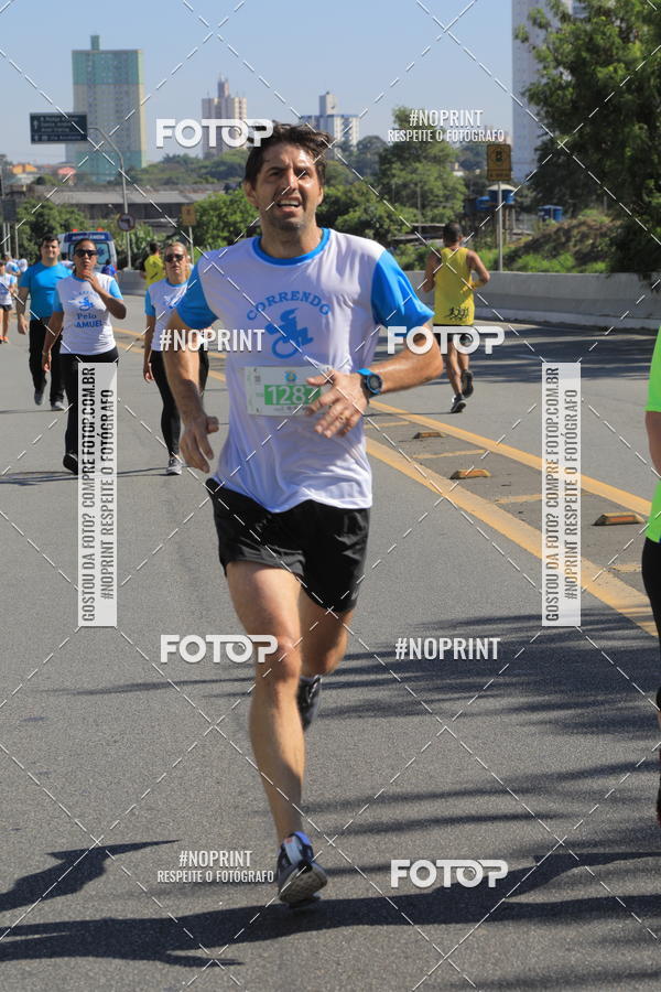 Compre as suas fotos do evento1 CORRIDA E CAMINHADA 5K E 10K - CORRENDO PELO SAMUEL no Fotop